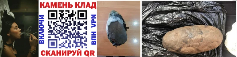 ГАШ Изолятор  Фрязино 