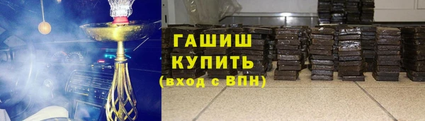 крисы Медвежьегорск