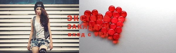 крисы Медвежьегорск