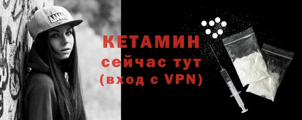 ALPHA-PVP Мегион