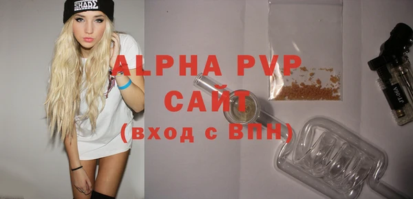 ПСИЛОЦИБИНОВЫЕ ГРИБЫ Магадан