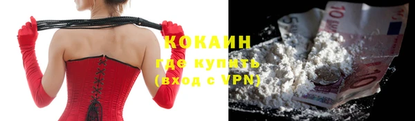 соль ск Остров