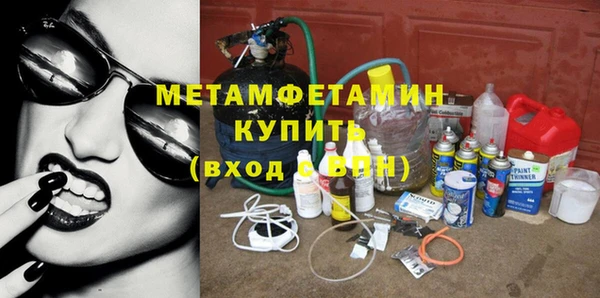 сатива Майский