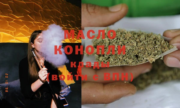 кокаин Шали
