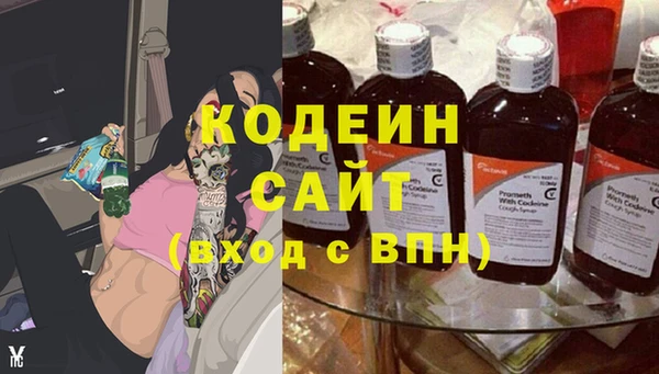 ALPHA-PVP Мегион