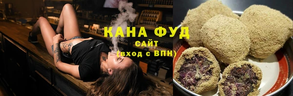 ALPHA-PVP Мегион