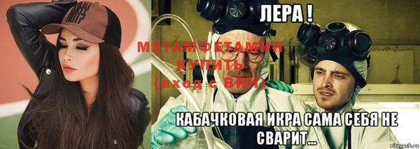 кокаин колумбия Рославль