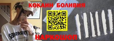 МДМА Бугуруслан