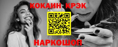 гидропоника Будённовск