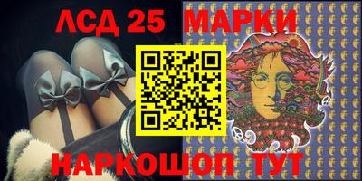 МДМА Бугуруслан