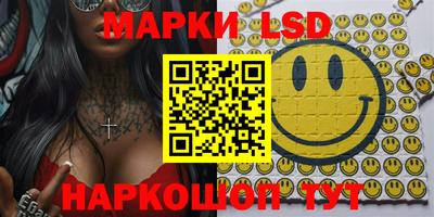 МДМА Бугуруслан