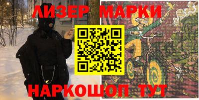 винт Бузулук