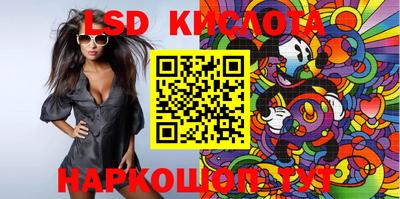 МДМА Бугуруслан