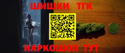 винт Бузулук