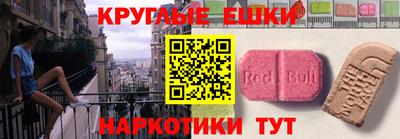 каннабис Заволжье