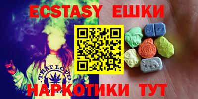 каннабис Заволжье