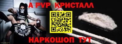 прущий лед Кимры