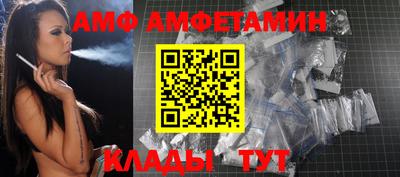 каннабис Заволжье