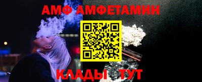 каннабис Заволжье