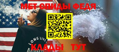 синтетический гашиш Заводоуковск