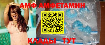 винт Бузулук