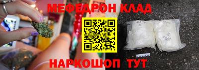 синтетический гашиш Заводоуковск