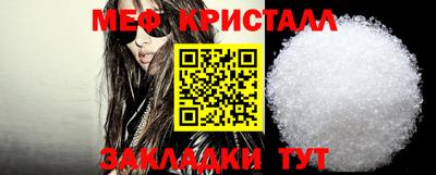 винт Бузулук