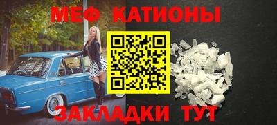 каннабис Заволжье