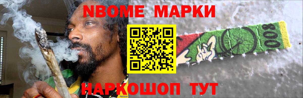 Лсд 25 экстази кислота Фрязино